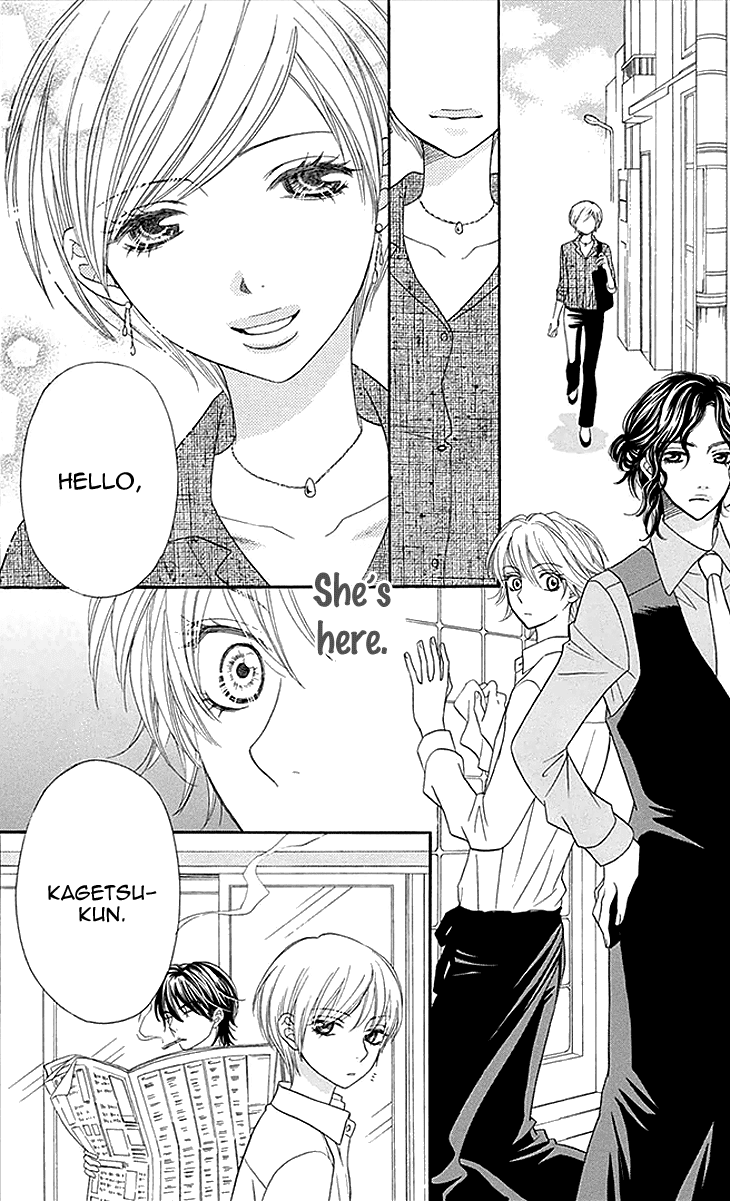Biyaku Cafe Chapter 20 page 22 - Chapter 20