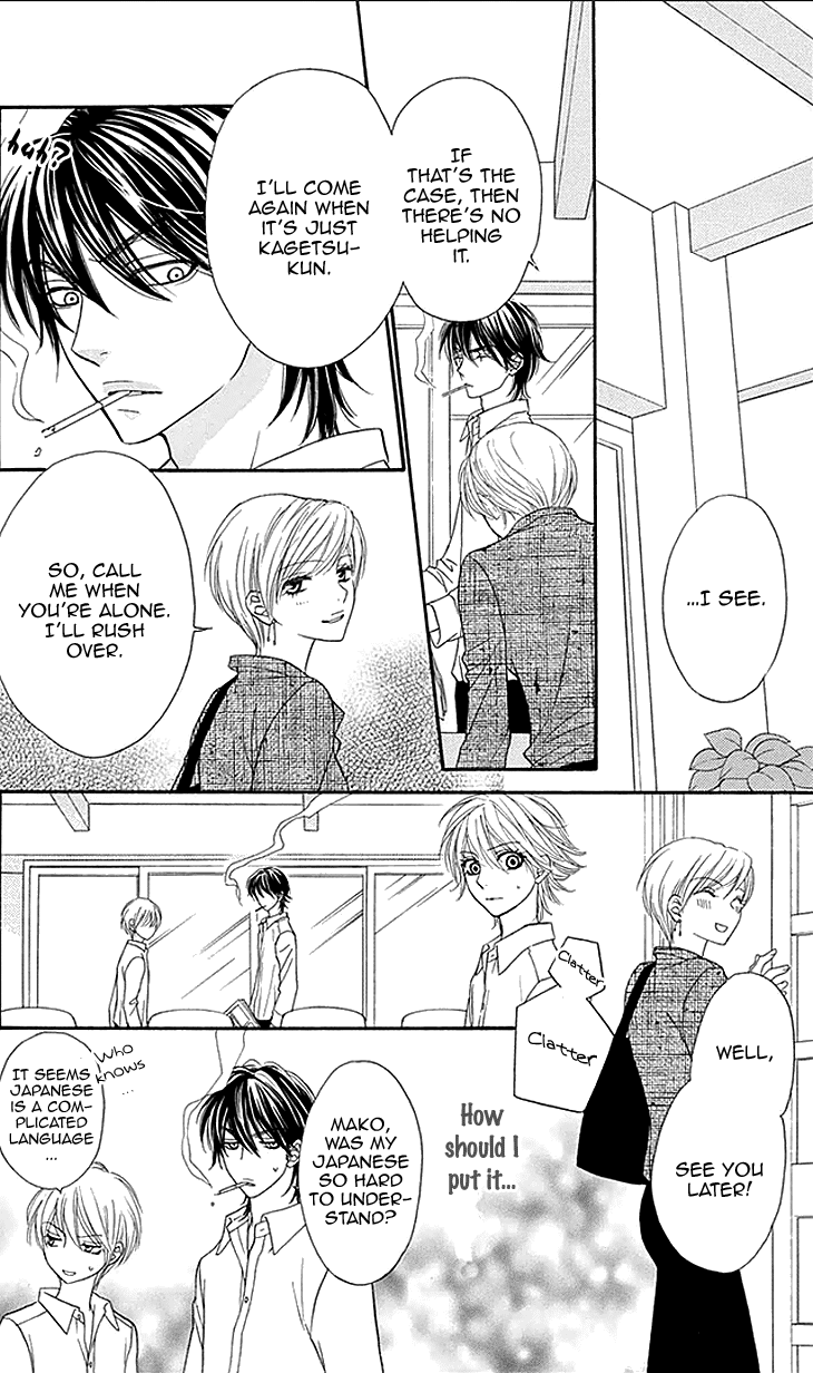 Biyaku Cafe Chapter 20 page 26 - Chapter 20