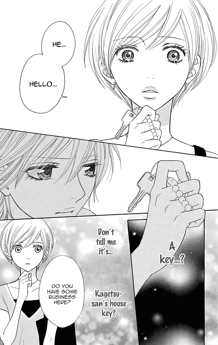 Biyaku Cafe Chapter 20 page 3 - Chapter 20