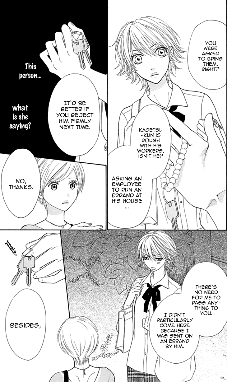 Biyaku Cafe Chapter 20 page 5 - Chapter 20