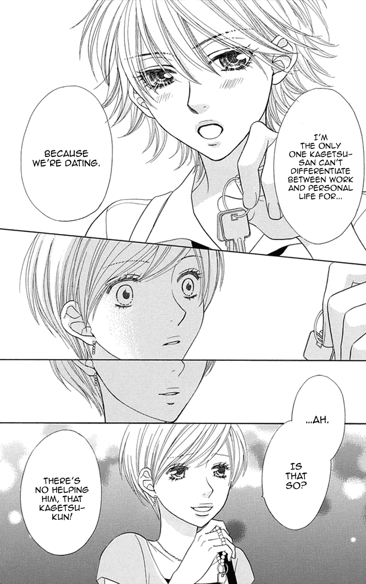 Biyaku Cafe Chapter 20 page 6 - Chapter 20