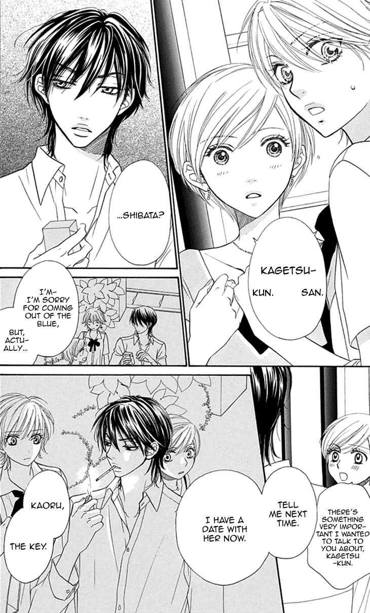 Biyaku Cafe Chapter 20 page 8 - Chapter 20