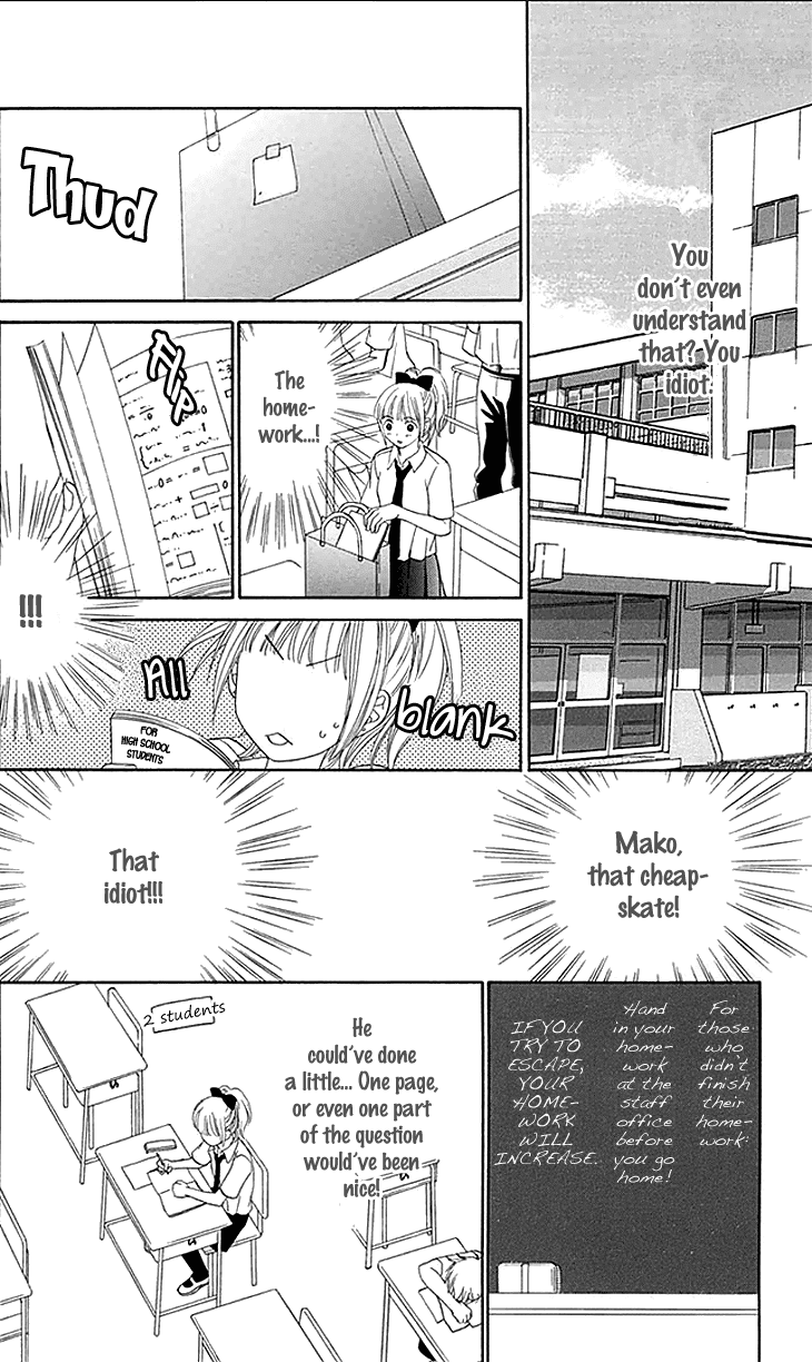 Biyaku Cafe Chapter 21 page 11 - Chapter 21
