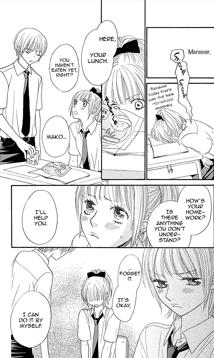 Biyaku Cafe Chapter 21 page 12 - Chapter 21