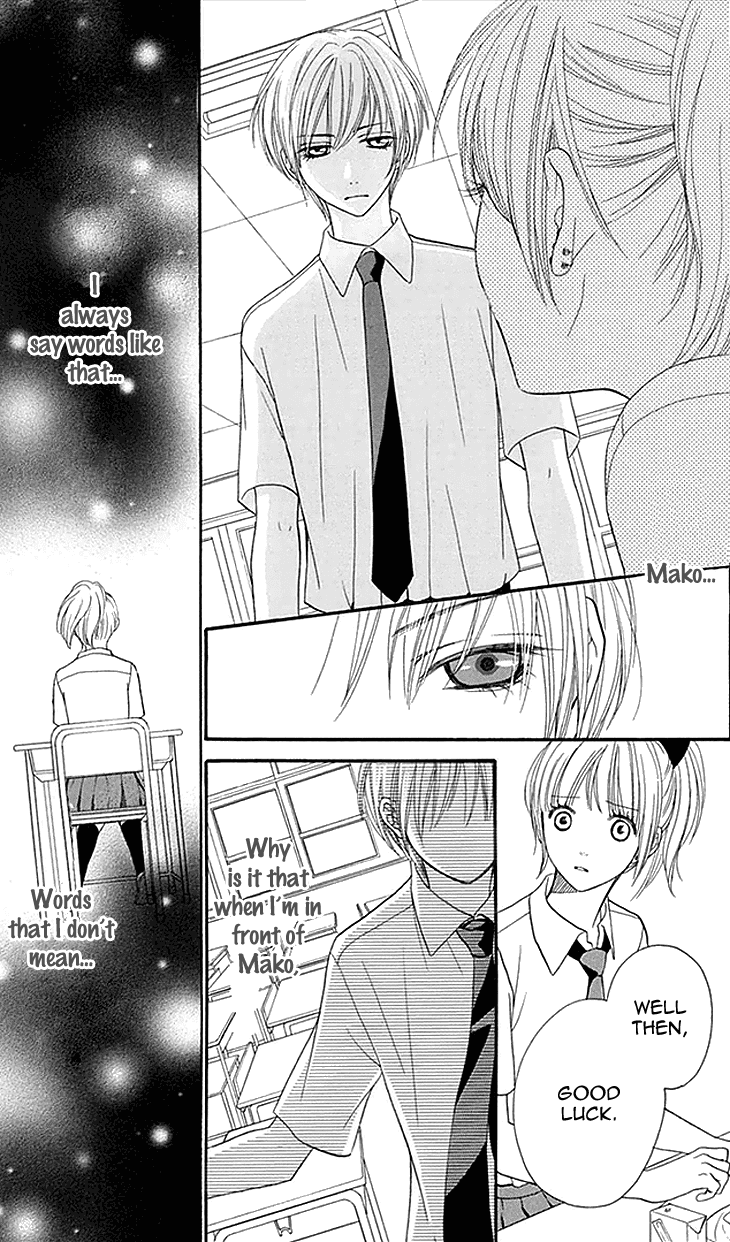 Biyaku Cafe Chapter 21 page 14 - Chapter 21