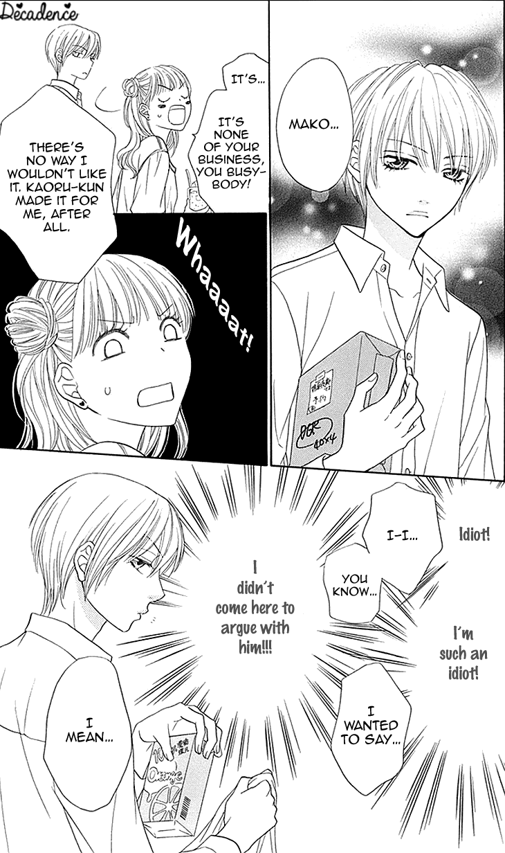 Biyaku Cafe Chapter 21 page 18 - Chapter 21