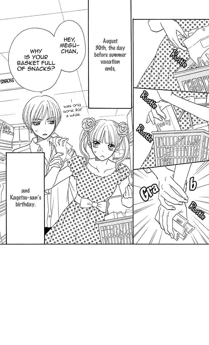 Biyaku Cafe Chapter 21 page 2 - Chapter 21