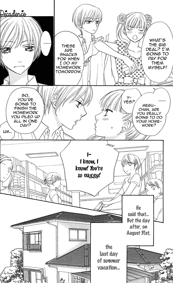 Biyaku Cafe Chapter 21 page 3 - Chapter 21
