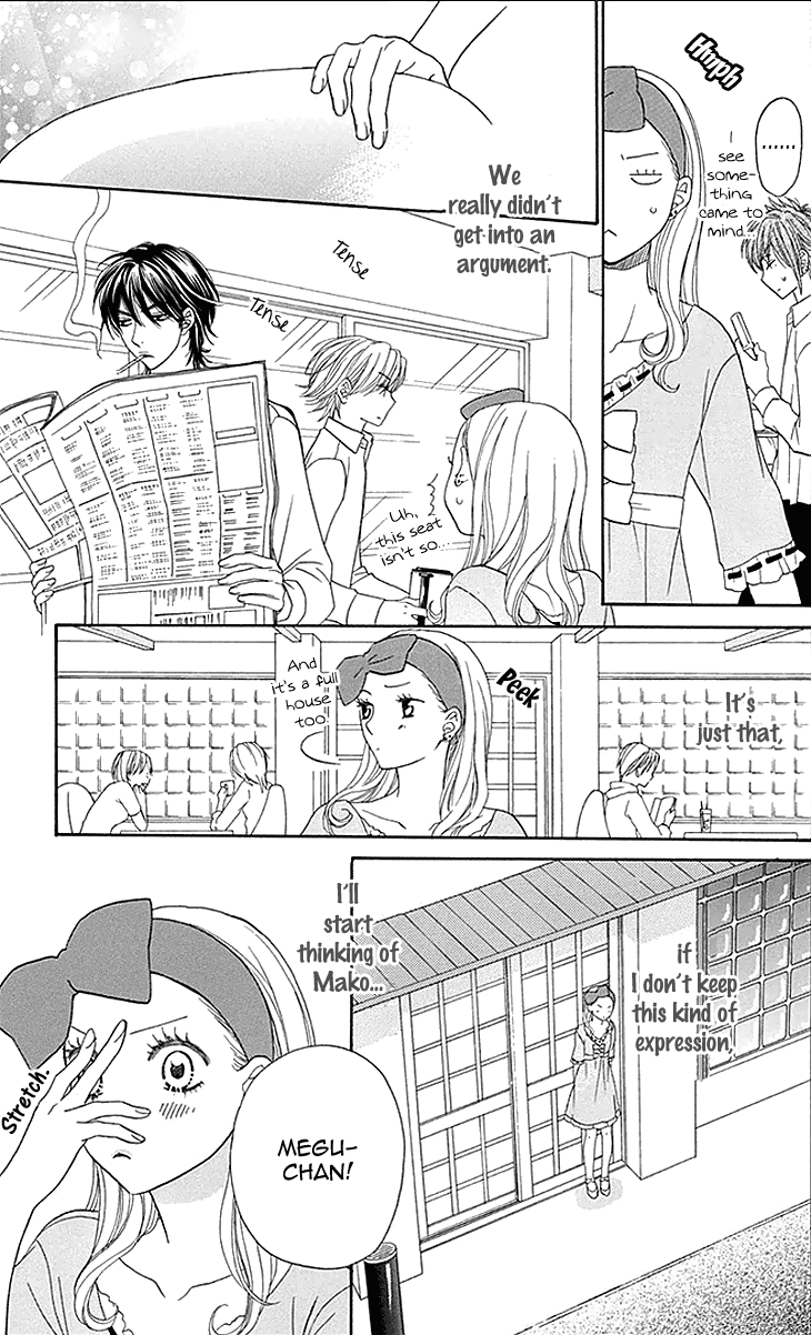 Biyaku Cafe Chapter 21 page 32 - Chapter 21