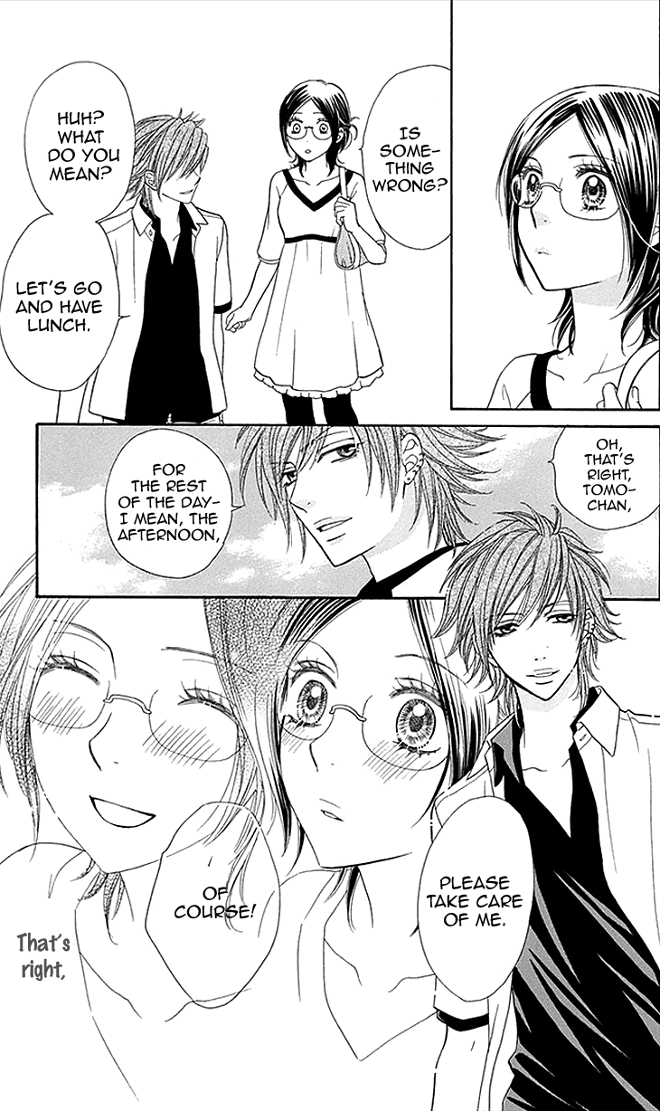 Biyaku Cafe Chapter 22 page 11 - Chapter 22