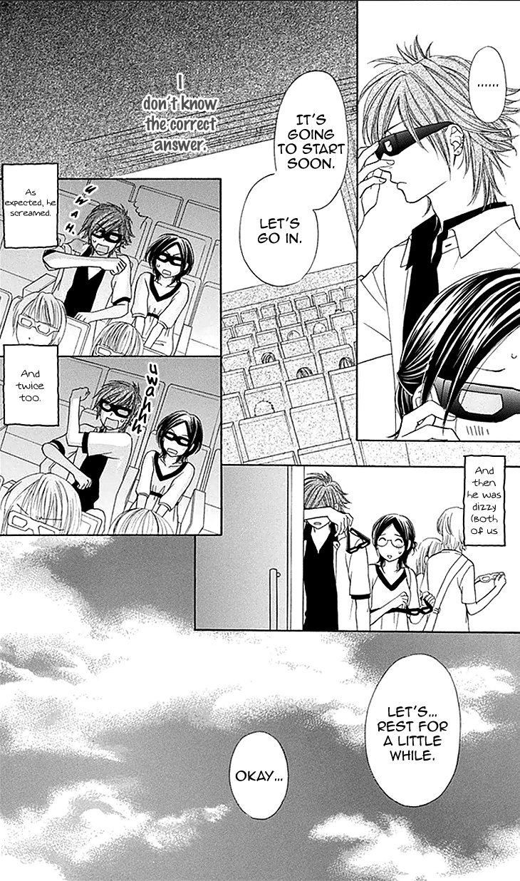 Biyaku Cafe Chapter 22 page 17 - Chapter 22