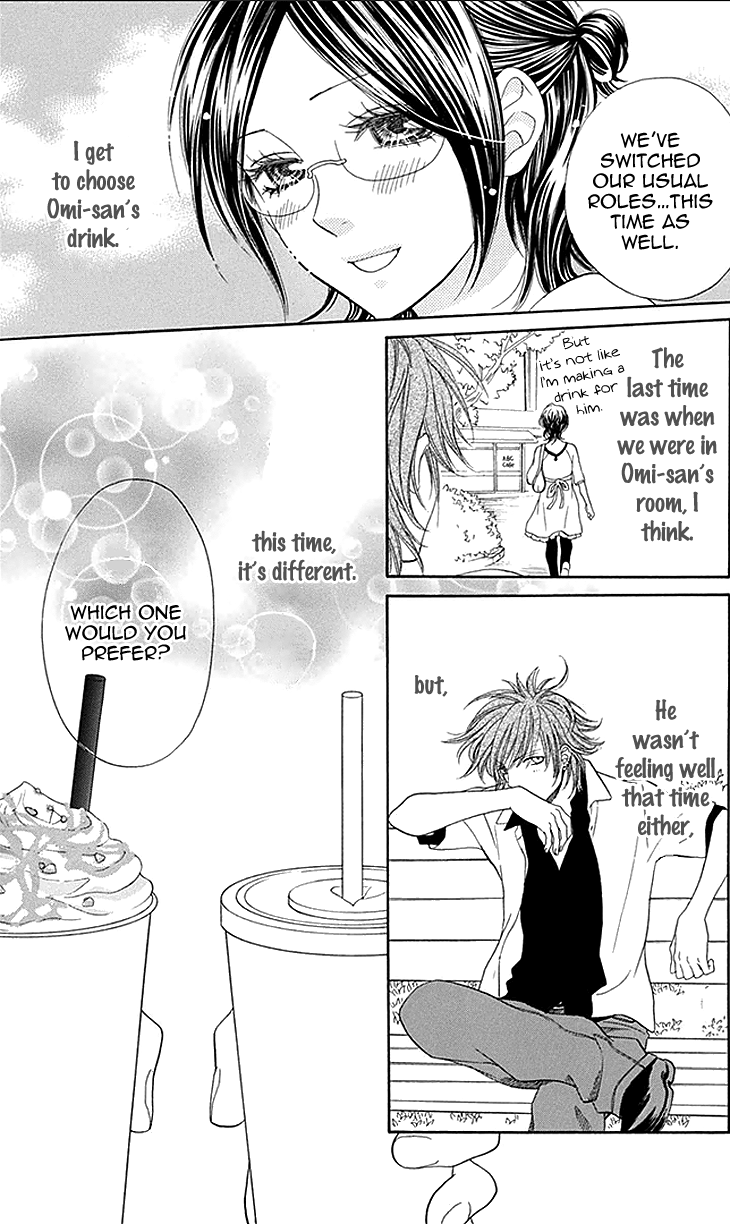 Biyaku Cafe Chapter 22 page 19 - Chapter 22