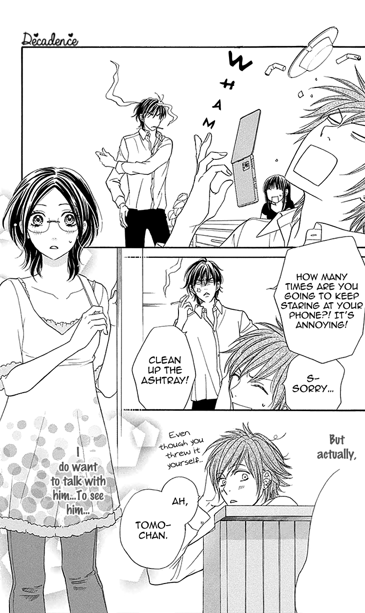 Biyaku Cafe Chapter 22 page 3 - Chapter 22