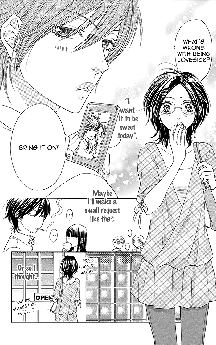 Biyaku Cafe Chapter 22 page 32 - Chapter 22