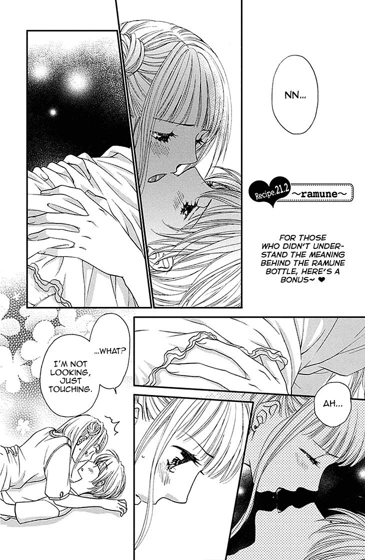 Biyaku Cafe Chapter 23.1 page 1 - Chapter 23.1