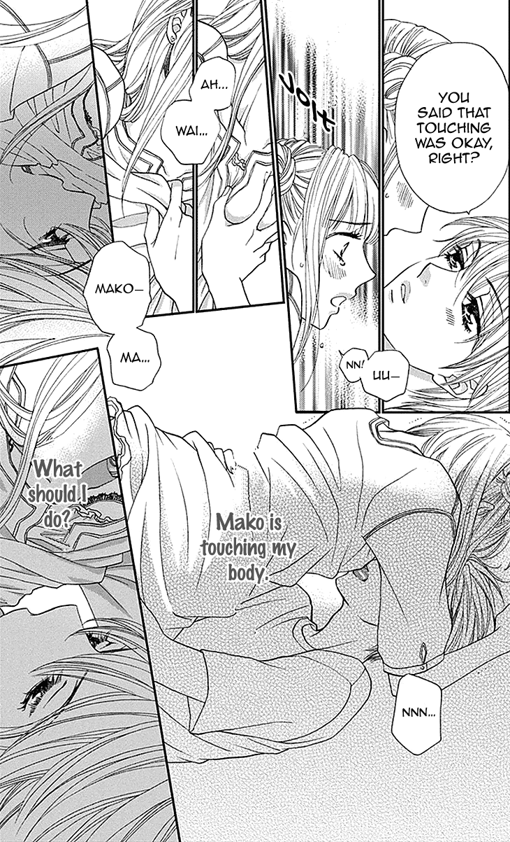 Biyaku Cafe Chapter 23.1 page 2 - Chapter 23.1