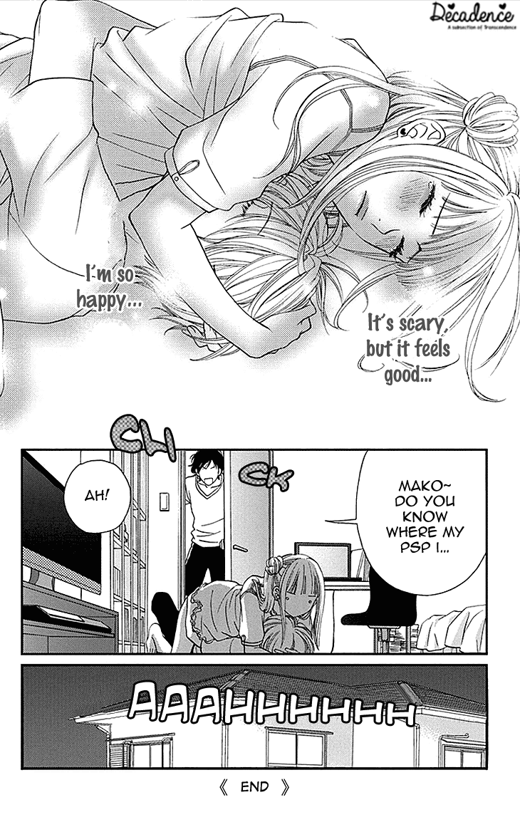 Biyaku Cafe Chapter 23.1 page 3 - Chapter 23.1