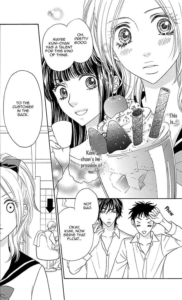 Biyaku Cafe Chapter 23 page 12 - Chapter 23