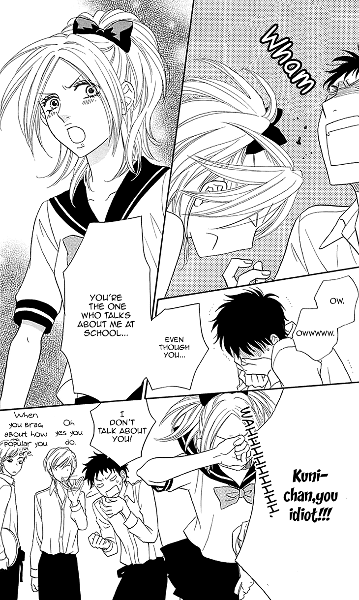 Biyaku Cafe Chapter 23 page 16 - Chapter 23