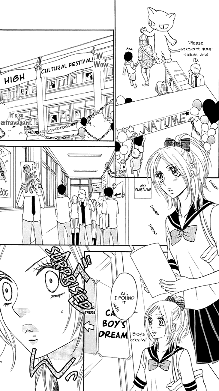 Biyaku Cafe Chapter 23 page 19 - Chapter 23