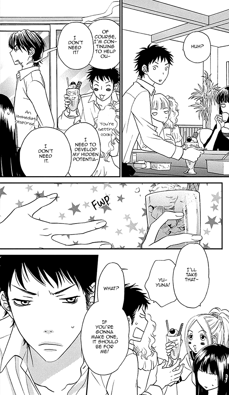 Biyaku Cafe Chapter 23 page 34 - Chapter 23