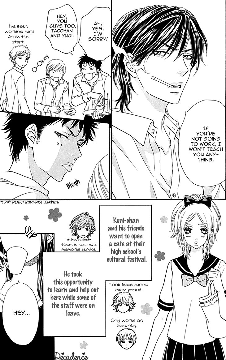 Biyaku Cafe Chapter 23 page 5 - Chapter 23