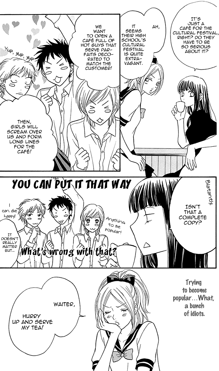 Biyaku Cafe Chapter 23 page 6 - Chapter 23