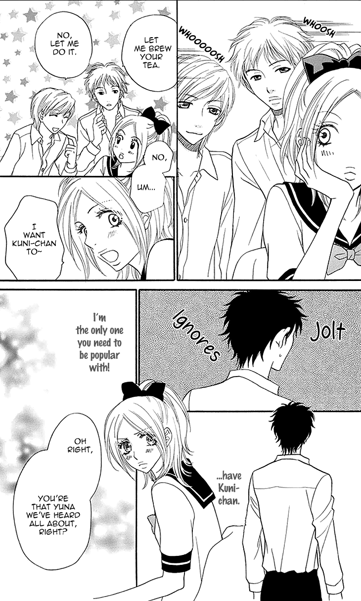 Biyaku Cafe Chapter 23 page 7 - Chapter 23