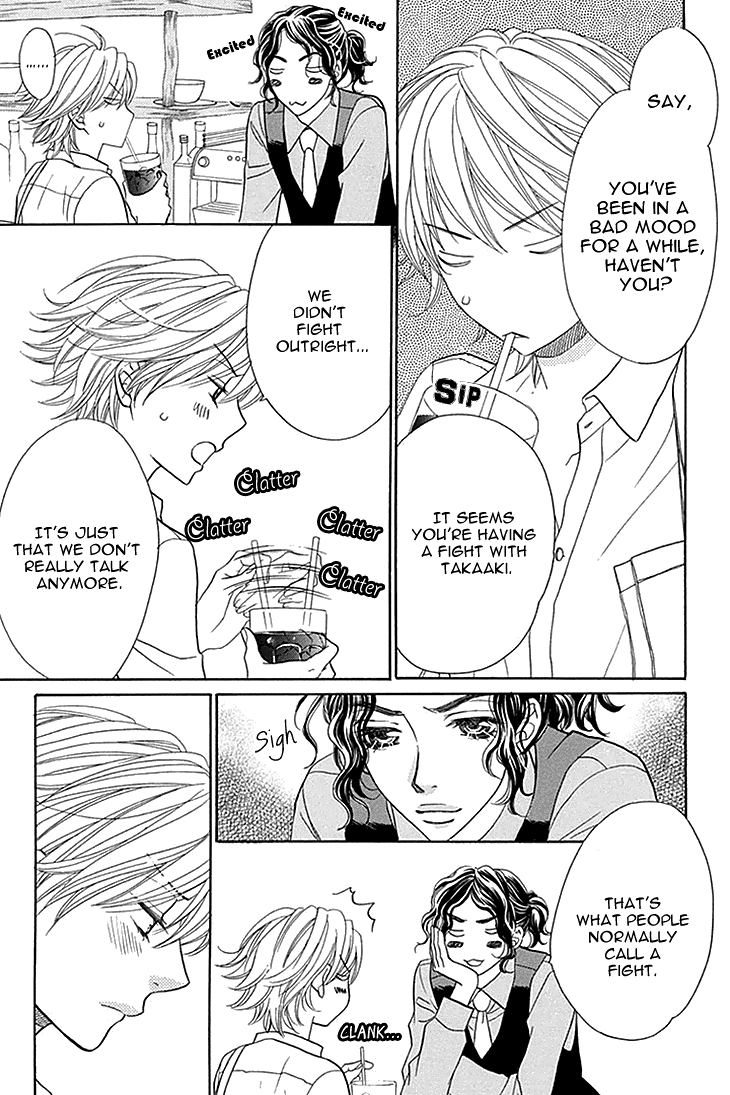 Biyaku Cafe Chapter 24 page 14 - Chapter 24
