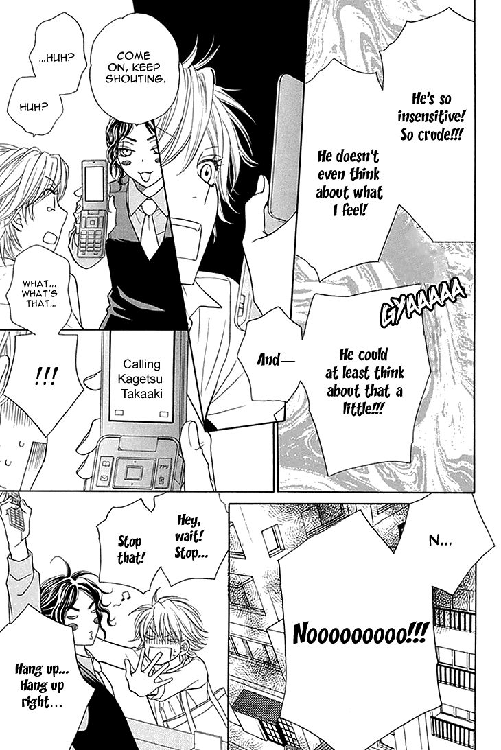 Biyaku Cafe Chapter 24 page 16 - Chapter 24