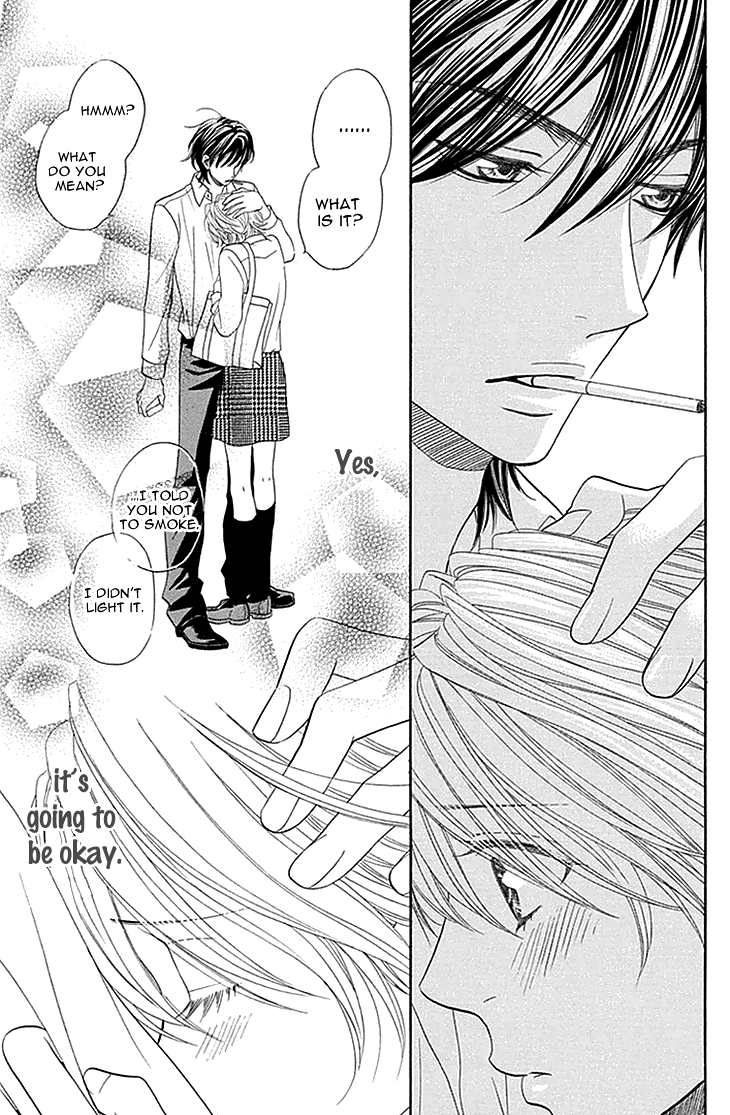 Biyaku Cafe Chapter 24 page 24 - Chapter 24