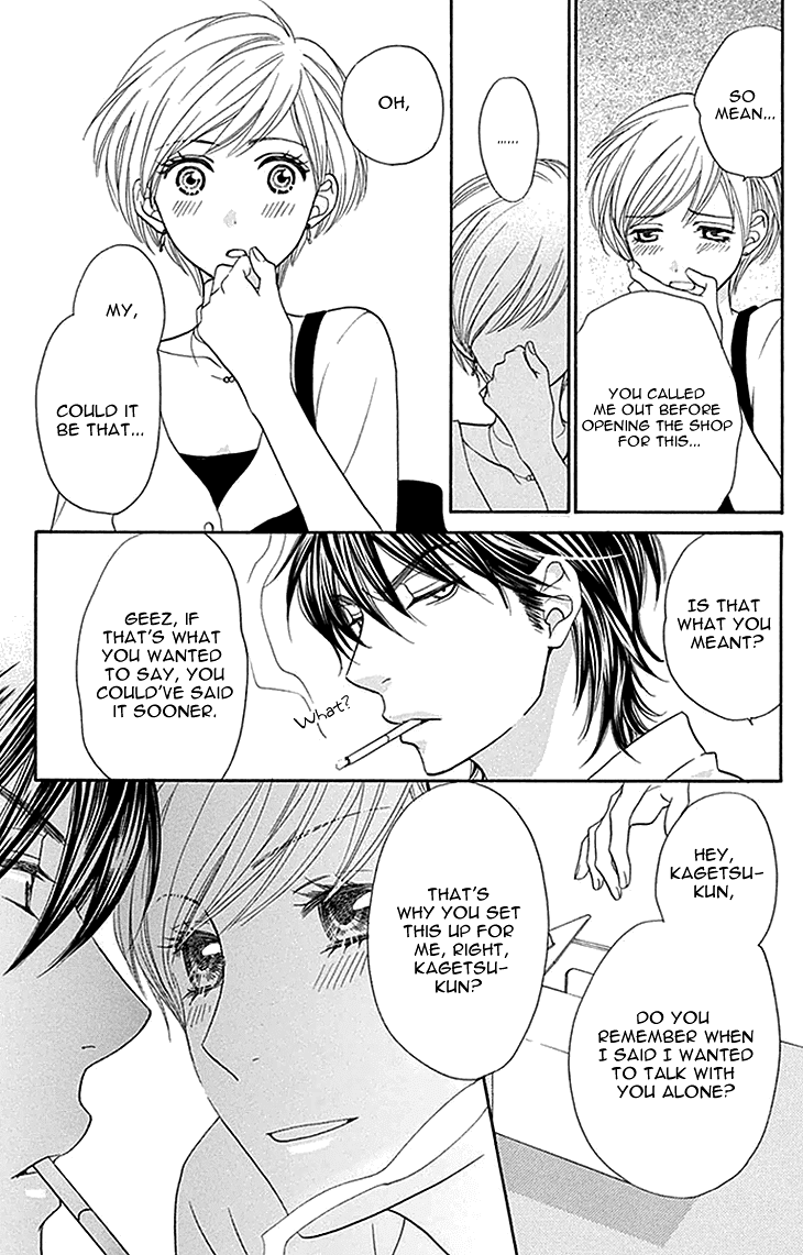 Biyaku Cafe Chapter 24 page 26 - Chapter 24