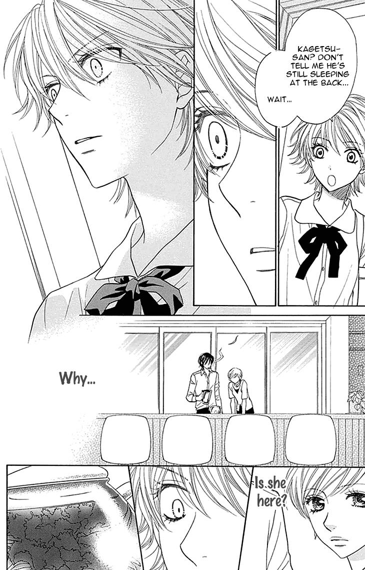 Biyaku Cafe Chapter 24 page 31 - Chapter 24