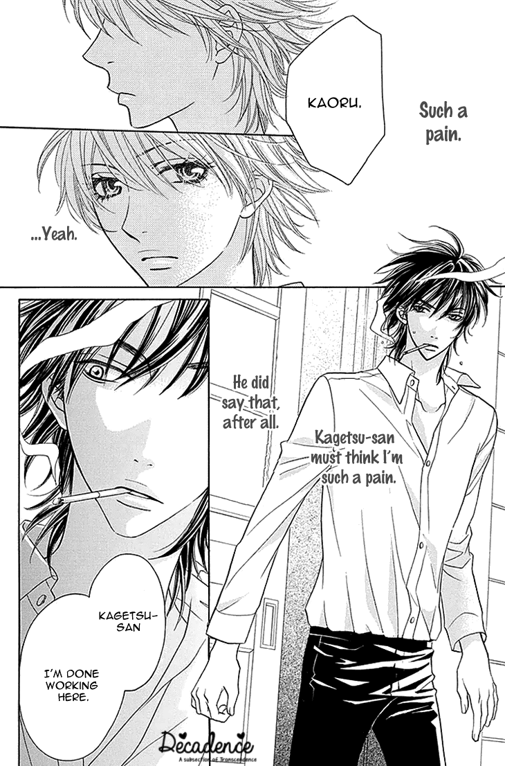 Biyaku Cafe Chapter 24 page 33 - Chapter 24