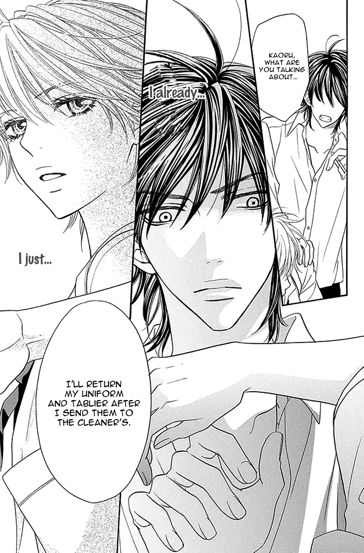 Biyaku Cafe Chapter 24 page 34 - Chapter 24