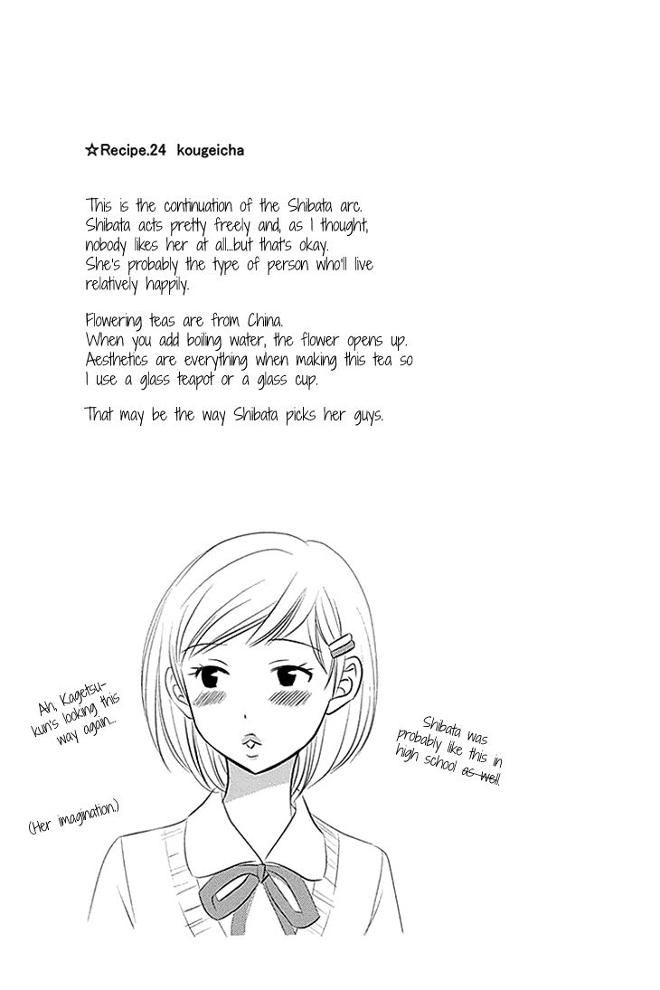 Biyaku Cafe Chapter 24 page 36 - Chapter 24