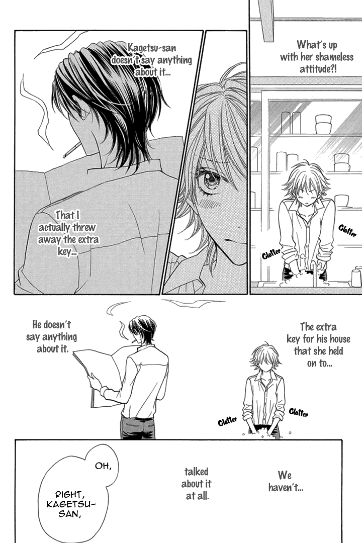 Biyaku Cafe Chapter 24 page 9 - Chapter 24
