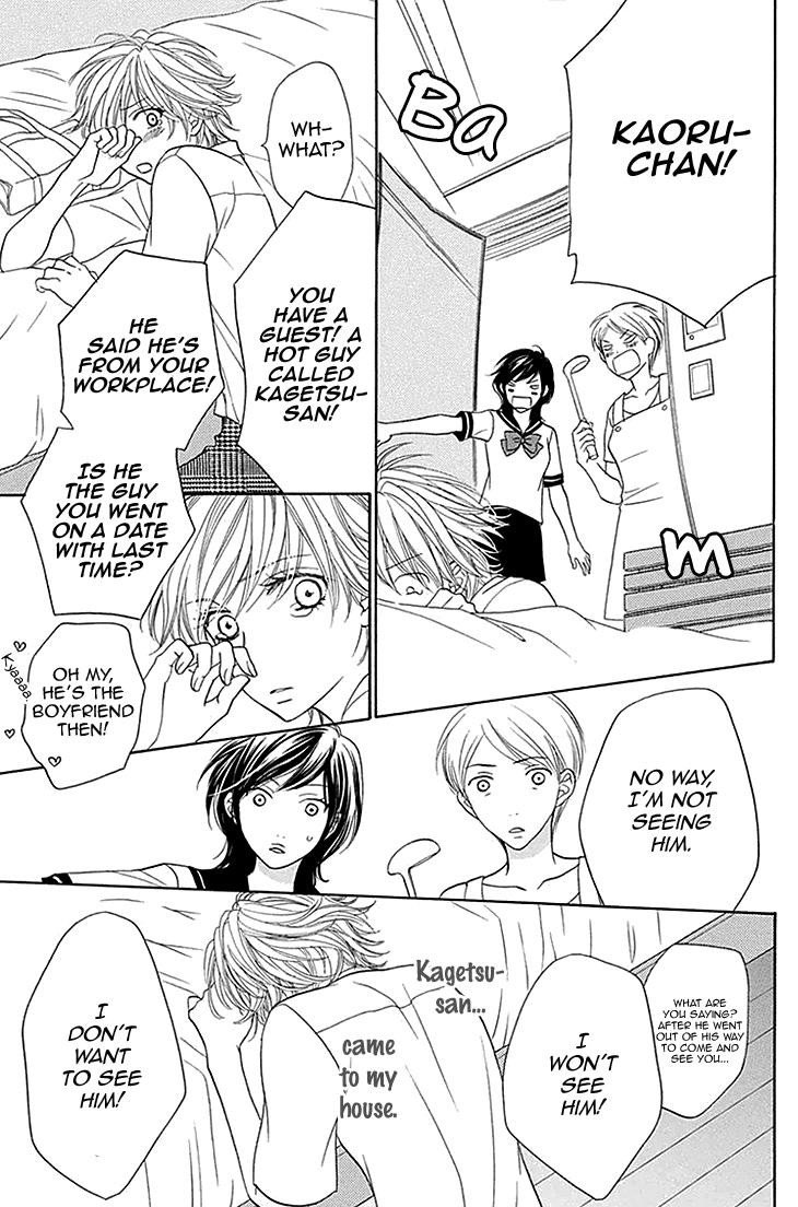 Biyaku Cafe Chapter 25 page 12 - Chapter 25