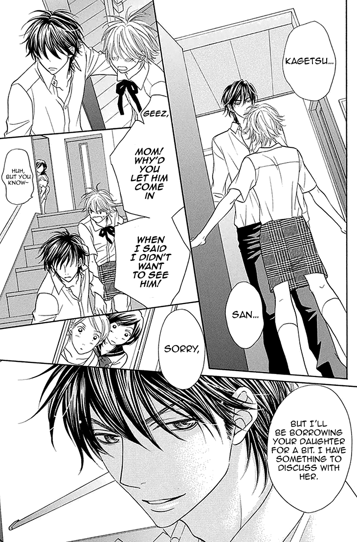 Biyaku Cafe Chapter 25 page 16 - Chapter 25