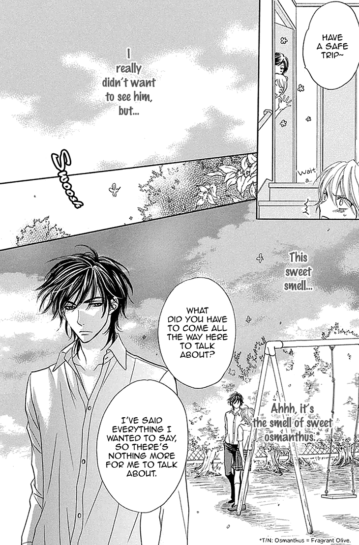 Biyaku Cafe Chapter 25 page 17 - Chapter 25