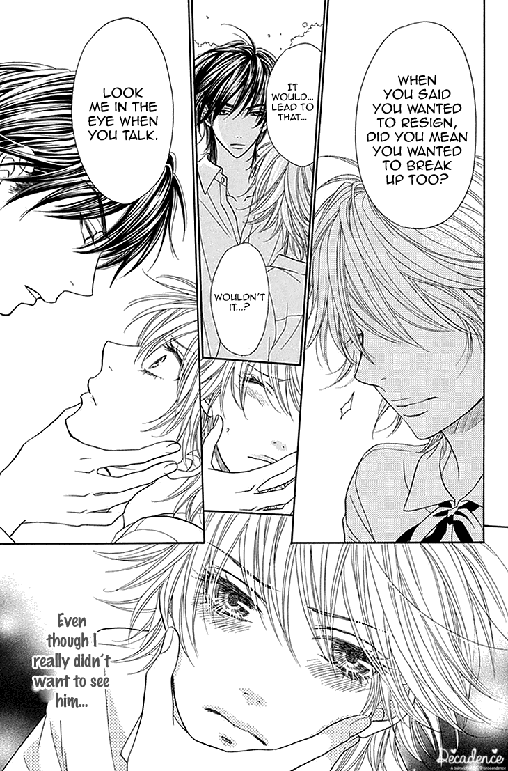 Biyaku Cafe Chapter 25 page 18 - Chapter 25