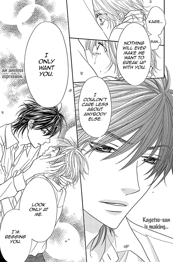 Biyaku Cafe Chapter 25 page 24 - Chapter 25
