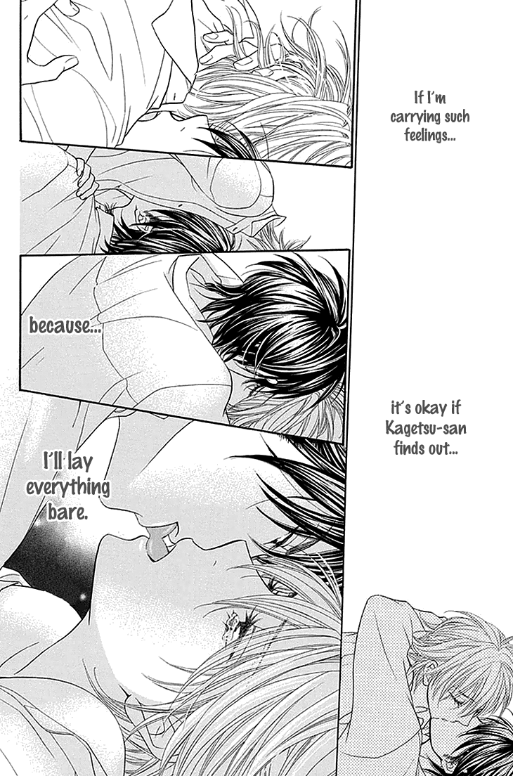 Biyaku Cafe Chapter 25 page 27 - Chapter 25