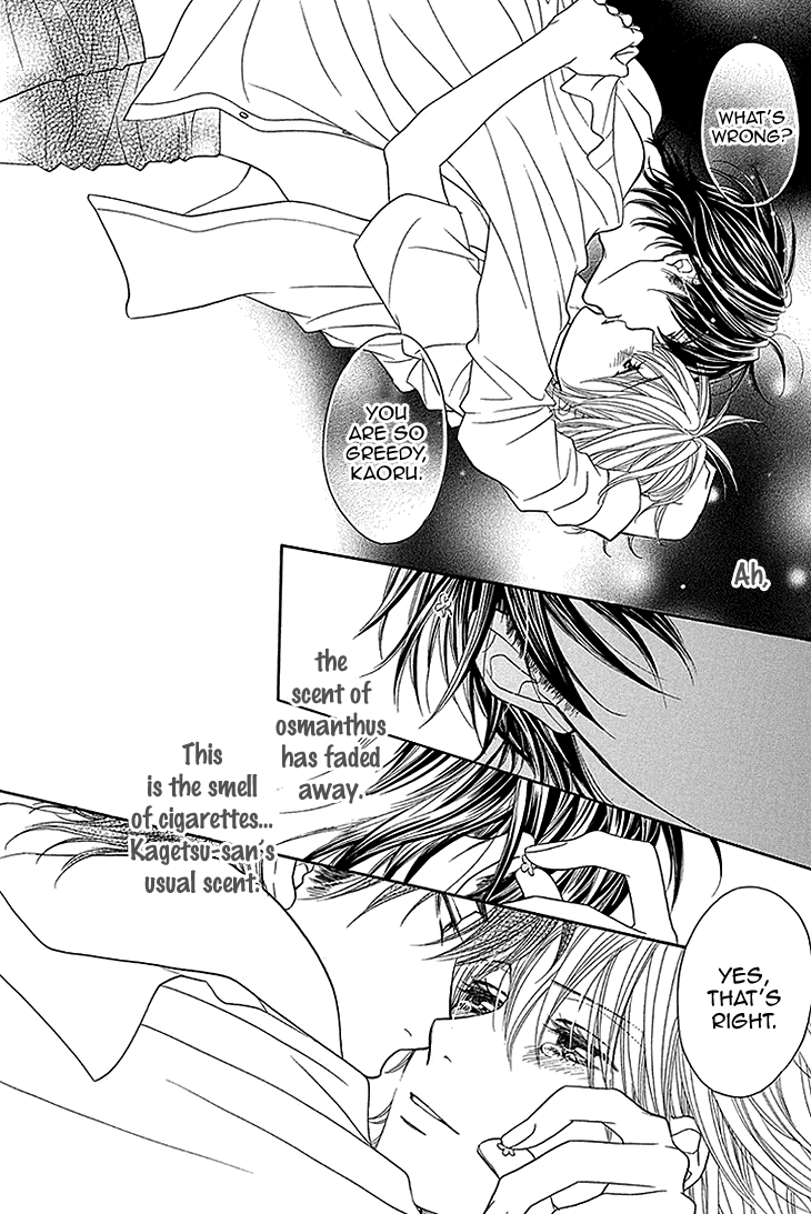 Biyaku Cafe Chapter 25 page 29 - Chapter 25
