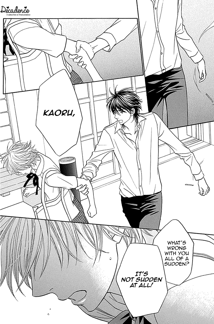 Biyaku Cafe Chapter 25 page 3 - Chapter 25