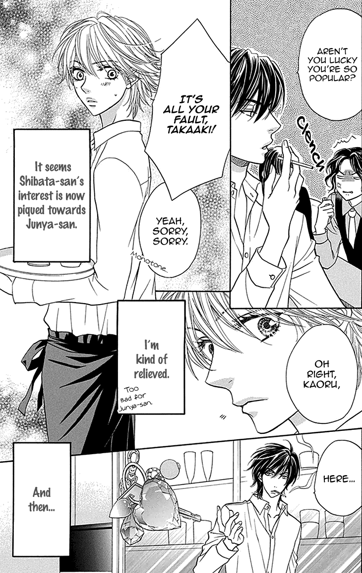 Biyaku Cafe Chapter 25 page 32 - Chapter 25