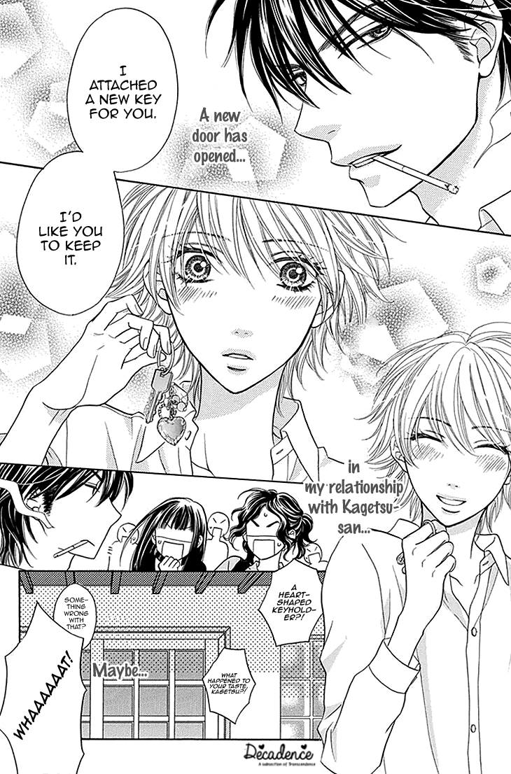 Biyaku Cafe Chapter 25 page 33 - Chapter 25
