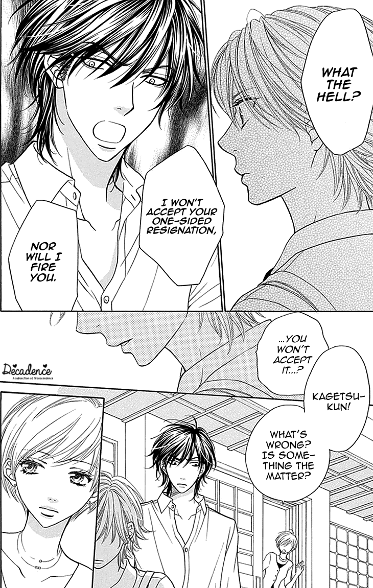 Biyaku Cafe Chapter 25 page 5 - Chapter 25