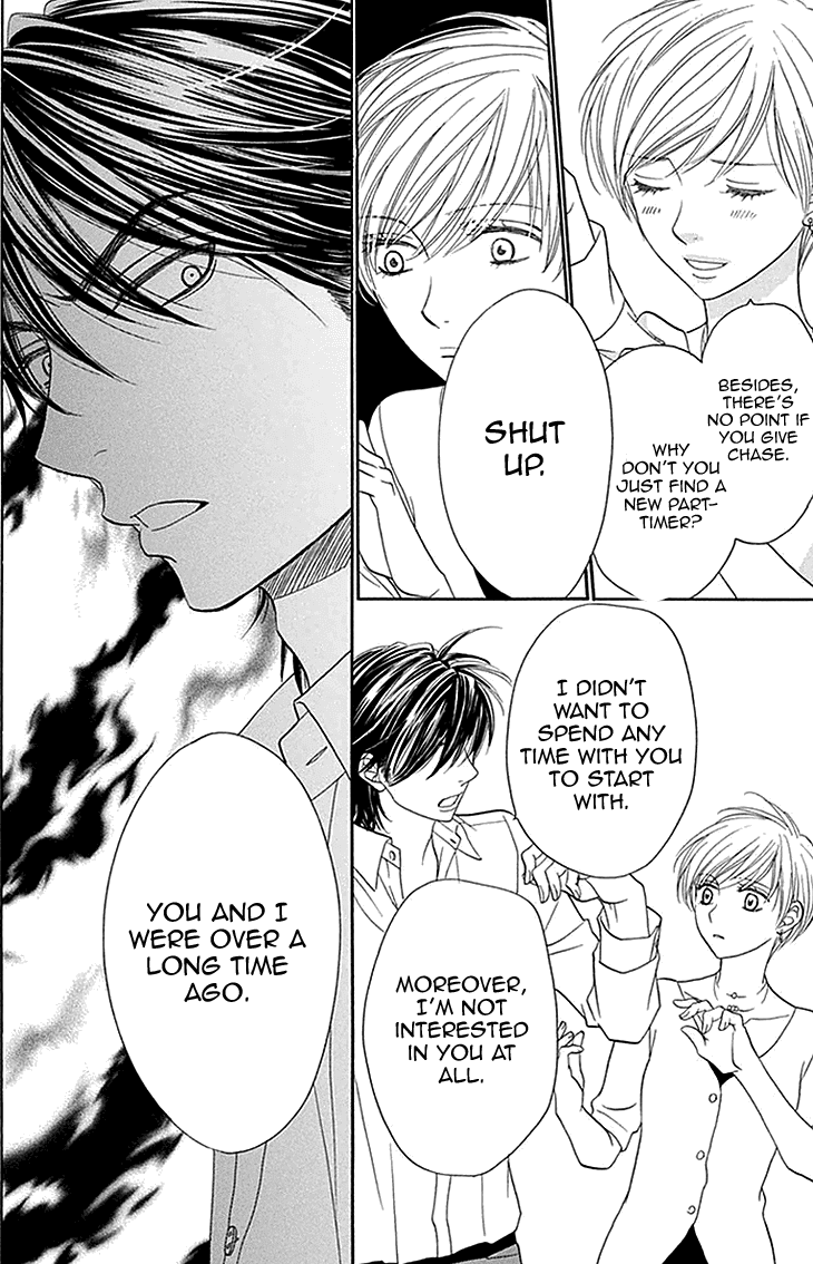 Biyaku Cafe Chapter 25 page 7 - Chapter 25