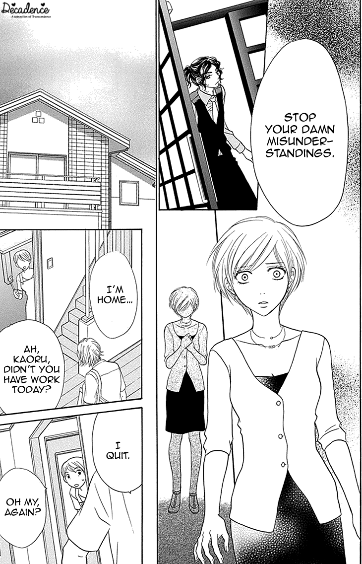 Biyaku Cafe Chapter 25 page 8 - Chapter 25